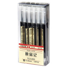Gel Ink Pen Japanese Style Liquid Ink Rollerball Pens Quick-Drying 0.35mm Ultra Fine Point Ballpoint Maker Pen Premium for Office School Stationery
