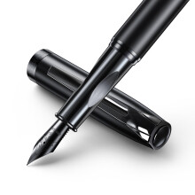 BOCIYER samurai Fountain Pen Set,Hand Polished Medium Titanium Tip,Calligraphy Nib(Be