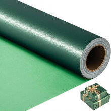 HBell Green Wrapping Paper Roll,43cm x 10m Pearly-Lustre Gift Wrapping Paper,Dual-Sid