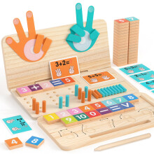 Montessori Math Learning Toy – Number Blocks, Counting Sticks, Tracing Board & Finger Counting, Educational Preschool STEM Sensory Toys for Toddlers