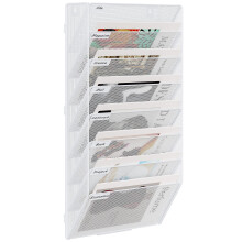 EasyPAG 8 Tier A4 Mesh in Tray Assemble Wall Pocket File Holder Hanging Mail Organise