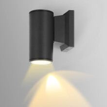 Aigostar Outdoor Wall Lights Mains Powered, IP65 Outside Lights Exterior Wall Sconce, Aluminum Indoor Wall Lights Max 35W GU10 Wall Light for Front Do