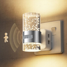 LOHAS-LED Night Light, Motion Sensor Night Light Plug in Wall, ON/Off/AUTO Modes, 3000K Warm White, 0-100LM Dimmable, Modern Acrylic Plug in Nightlig