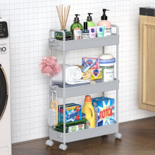 SOLEJAZZ Storage Trolley Cart Slim Rolling Cart Mobile Storage Shelving