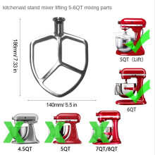 Accessoires de Remplacement pour MéLangeur pour  pour MéLangeurs sur Socle à TêTe Inclinable pour  5-6QT Fixation de Palette pour