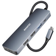 BENFEI USB-C Hub 5-in-1 with 4K HDMI, 3 USB-A 3.2 GEN2 10Gbps, 100W PD
