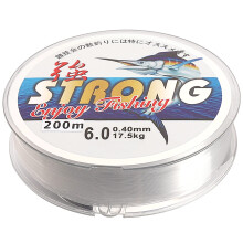 Lanjue 200 M Fishing Line, 0.4mm Nylon Fishing Wire 6.0 Spool Clear Mo