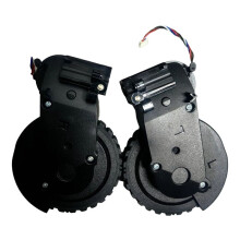 Left Wheel & Right Wheel for Rowenta X-Plorer Serie 75 S+ RR8587WH Vacuum Cleaner Spare Parts Drive Traveling Wheel
