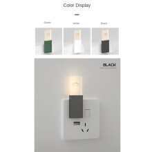 USB Mosquito Repellent Electronic Mosquito Repeller Mosquito Repellent Lamp Portable Repeller for Home Indoor -A