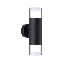Paulmann 79560 Selection Bathroom Wall and ceiling lamp Kame IP44 3000K 2x460lm 230V 2x4W Signal black