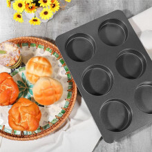 Moule à Muffins Anglais Géants à 6 Cavités avec Couvercle, Antiadhésif, pour Hamburgers et Autres Petits Pains.