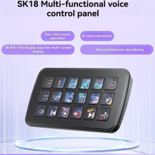 SK18 Multi-Functional AI Voice Control Panel Onboard 18 XMembrane LCD Macro Keys Supports for Linux + QMK Dual-System