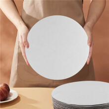 Witte Taartplanken Rond 25 Pak - 10 Inch Kartonnen Taartrondes Cirkels Wegwerp Taartschaal Board Basis Tray