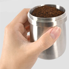Cafeteira Catch Cup Espresso Coffee Dosing Cup Moedor Elétrico Pó Catcher Hand Brewing Anti-Flying Powder Cup,C