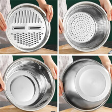 Multifunktionales Edelstahlbecken, 3-In-1-Edelstahlbecken, Multifunktionales Edelstahlschüssel-Sieb