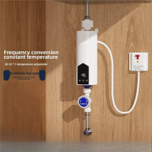 Draagbare Elektrische Doorstroomverwarmer 220V 5500W voor Warm Water in de Badkamer, Douche en Keuken (EU-Stekker)