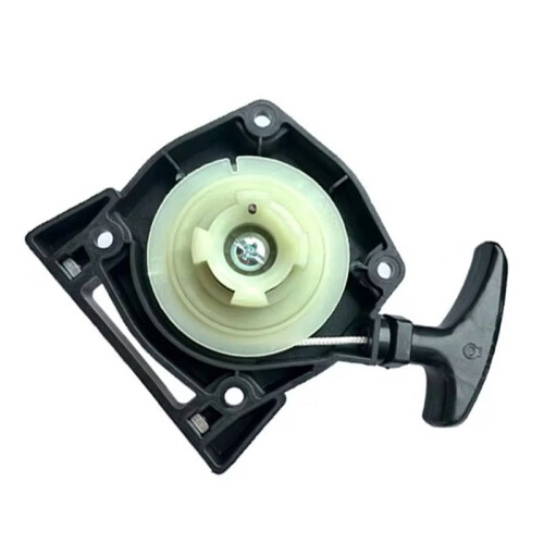 For  TJ53E Lawn Mower Accessories TJ53  TJ53E Pull Plate Assembly TJ53 Hand Puller 1