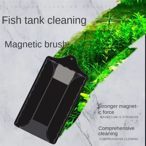 Magnetic Fish Tank Cleaner, Double-Sided Aquarium Glass Cleaning Brush Tool, Efficient Algae Scraper 1