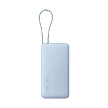 Batería externa - XIAOMI - 67W 20 000 mAh - Cable USB-C integrado - Carga rápida 67W - 3 salidas (USB-C/USB-A)