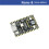 Placa de Desarrollo Básica LicheeRV  Módulo de Código Abierto RISCV Linux Compatible con Cámara para Raspberry Pi de 22 Pines 1