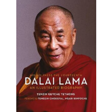 His Holiness the Fourteenth Dalai Lama