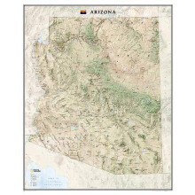 Arizona, Laminated