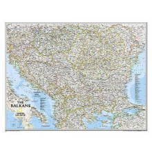 The Balkans Classic, laminated