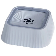 Water Fountain with Floating Plates No Spill Dog Water Bowl Clean Drinking Slow Feeder Anti- Pet for Pet Grey