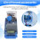 EPC-3 Relay Pressure Sensor Chip Controller Regulator Electronic Integrated Circuit Panel 220V Pump Control  Parts 2