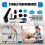 Electric Cleaning Scrubber Cordless Powerful Scrub Brush with Adjustable Extension Long Handle Replaceable Brush Heads B 4