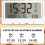 Foldable Alarm Clock Organic Glass Material with 3 Alarms Setting Temperature/Calendar/Week Display Desktop Decoration 4