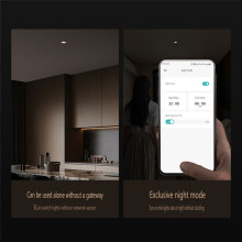 Human Body Presence Downlight Spotlight X8R Mesh 2.0 Adjustable Brightness Color Temperature