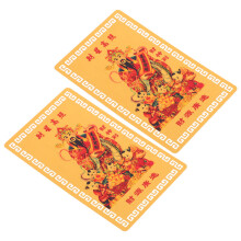 6Pcs Multi Colored 2024 Card Set Portable Chinese Luck Amulets
