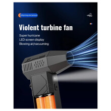 C6Pro Turbo Fan Cordless Compressed Air Duster Powerful Air Blower Display LED Lighting for Home and Car Cleaning