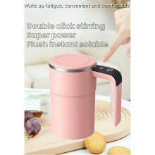 Magnetic Stirring Coffee Cup Self-Stirring Coffee Mug with Digital Display and Spill Proof Lid for Protein, Coffee, Tea