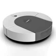 Automatic Mopping Robot Vacuum Cleaner Home Sweeping Wet and Dry Ultra-Thin Cleaning Machine Grey