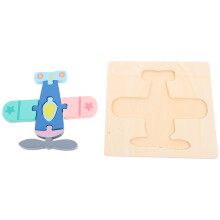 2Pièces Puzzle Bois Éducatif Pour Petits Enfants