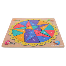 2Ensembles Puzzle Bois Alphabet Anglais Jeu Éducatif