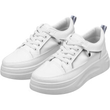 3Pairs Comfortable Womens Sneakers White PU Thick Sole Footwear