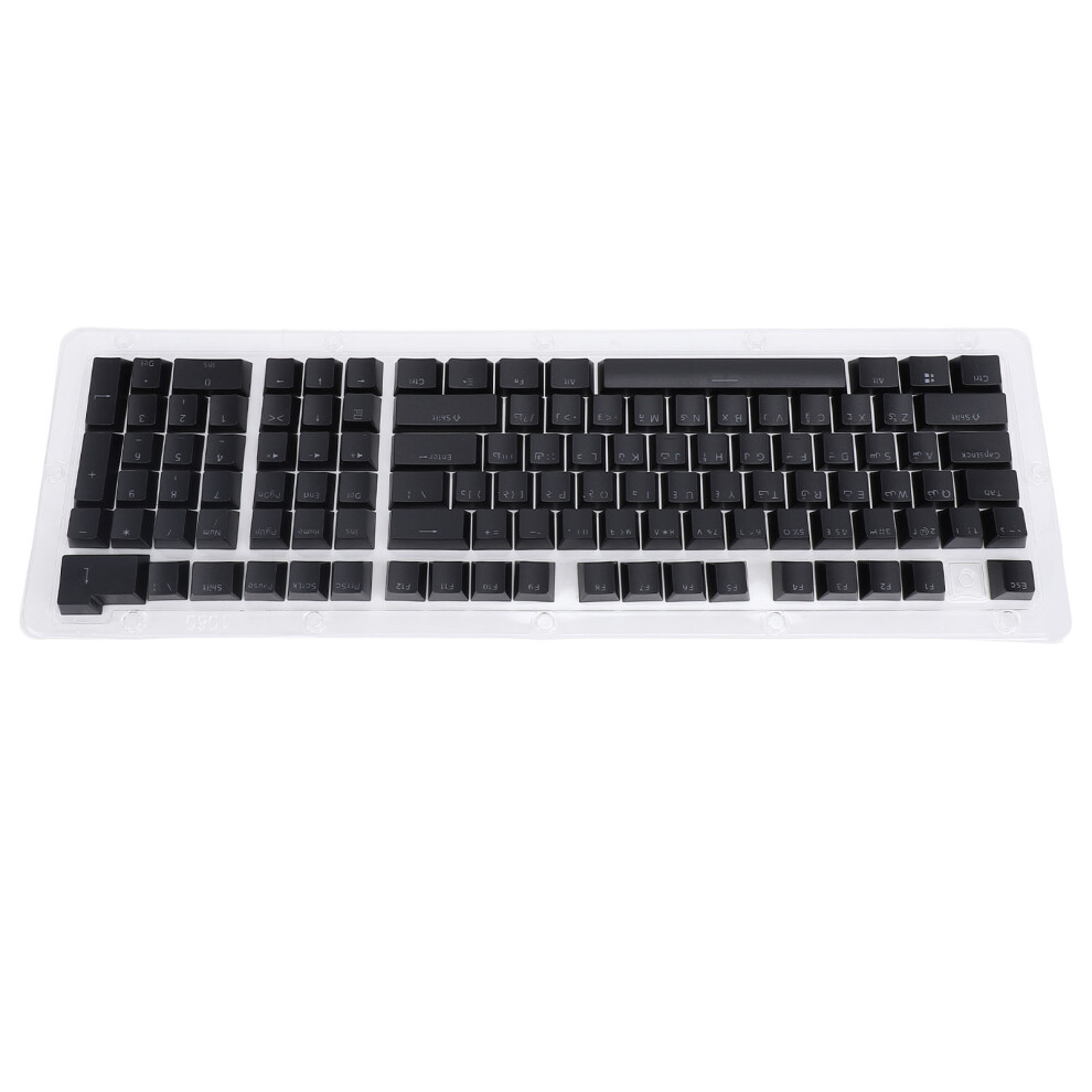 112 Keys Arabic Keyboard Keycaps For 61-108 Key Mechanical Keyboard Black 8791384579054