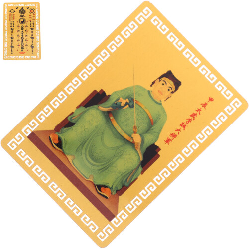 4Stk Amulettkarte Chinesisches Metall Orange Design