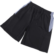 4Stk Männer Jogginghose Atmungsaktiv Komfortabel Sportshorts