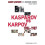 Garry Kasparov on Modern Chess 1