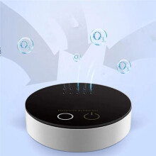 Air Purifier for Deodorization Disinfection Shoe Cabinet Pet Nest Toilet Portable Intelligent Purifier