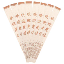 2500Pièces Baguettes Papier Usage Unique Pour Cuisine