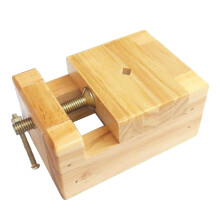 2Stk Holz Schraubstock Holzschnitz Klemme Handwerk Gravur Clamp Khaki