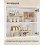 Songmics SONGMICS Spice Rack, Set of 2 Cupboard Shelf 2