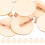 24Pièces Pailles Réutilisables Bébé Silicone Design Délicat 1
