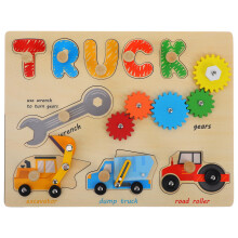 3Sets Peuter Busy Board Compact Educatief Sensorisch Speelgoed