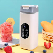 420ml Electric Blender for Smoothies,Multifunctional Juice Maker Machine,Compact Design for Travel and Home Use White